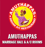 hotelamuthappas